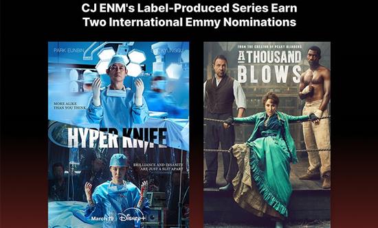 CJ ENM’s A Thousand Blows and Hyper Knife Nominated for International Emmy Awards